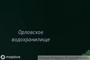 Vodokhranilishche Orlovskoye