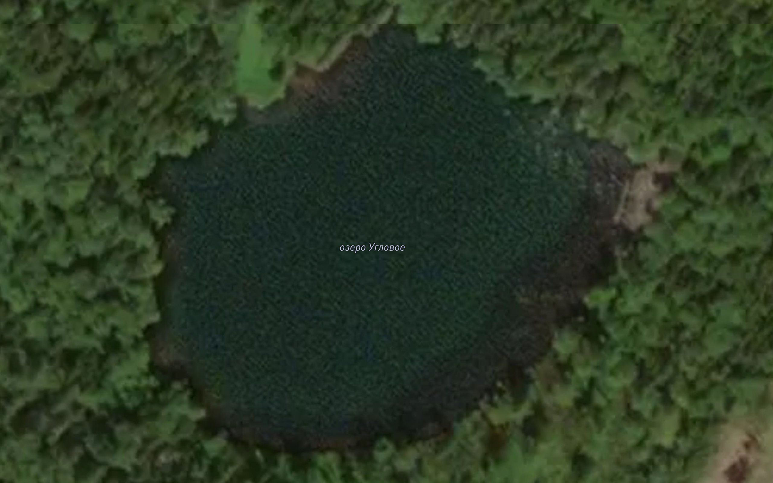 Ozero Uzlovoye