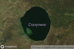 Ozero Stalupino