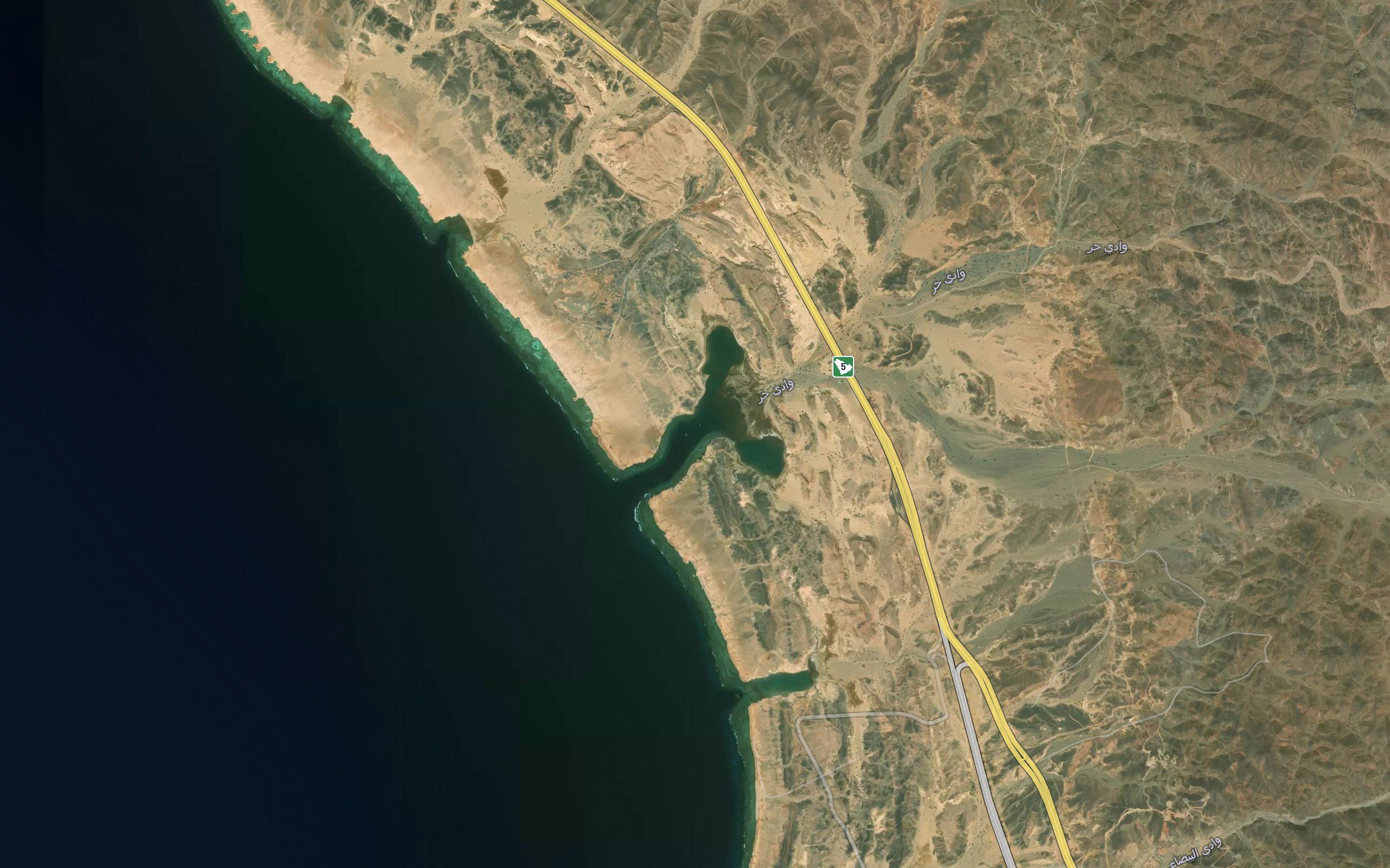 Sharm al Harr