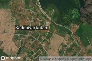 Chinna Kulam