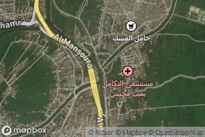 Jannabiyat al Buhiyah al Yumna