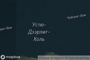 Ozero Ustyu-Deerlig-Khol'