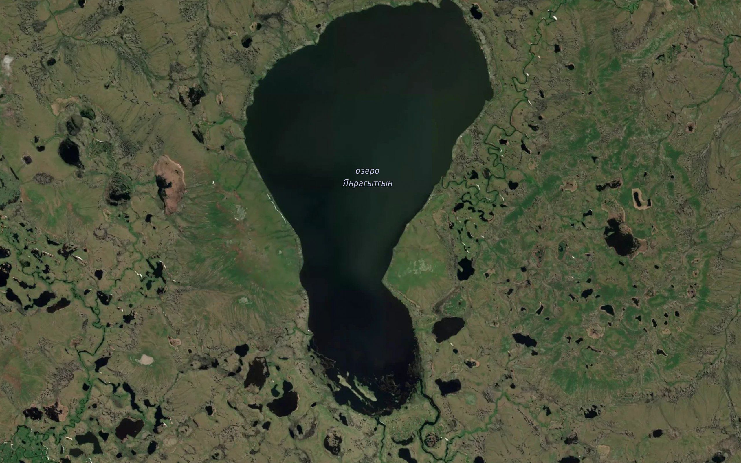 Ozero Yanrogytgyn
