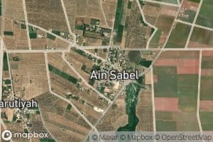 `Ayn Sabil