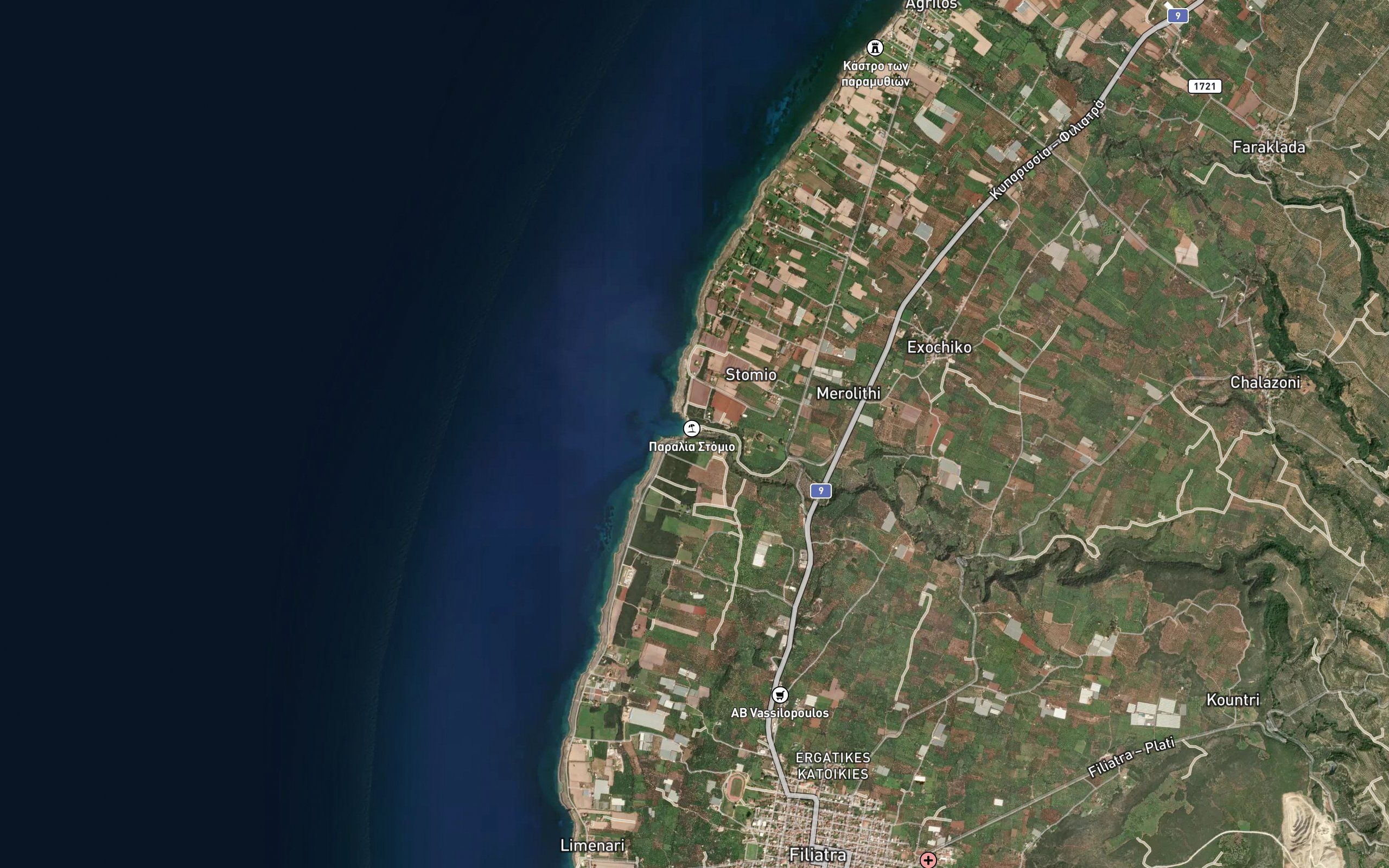 Filiatrino Rema