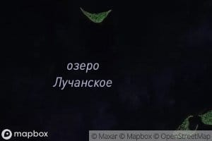 Ozero Luchanskoye