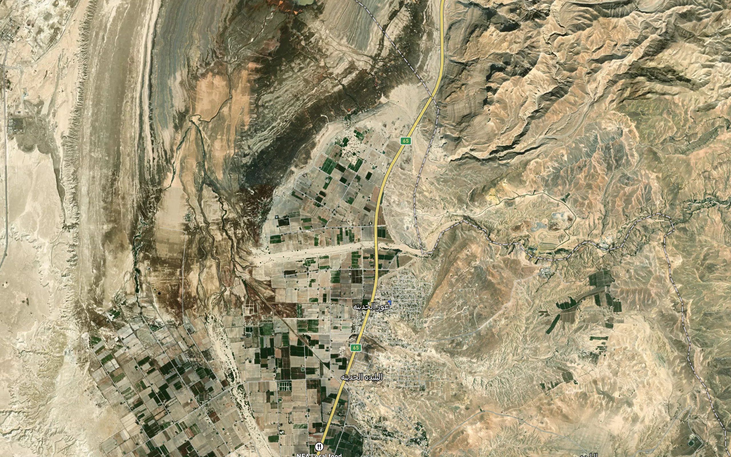 `Ayn al Magharah