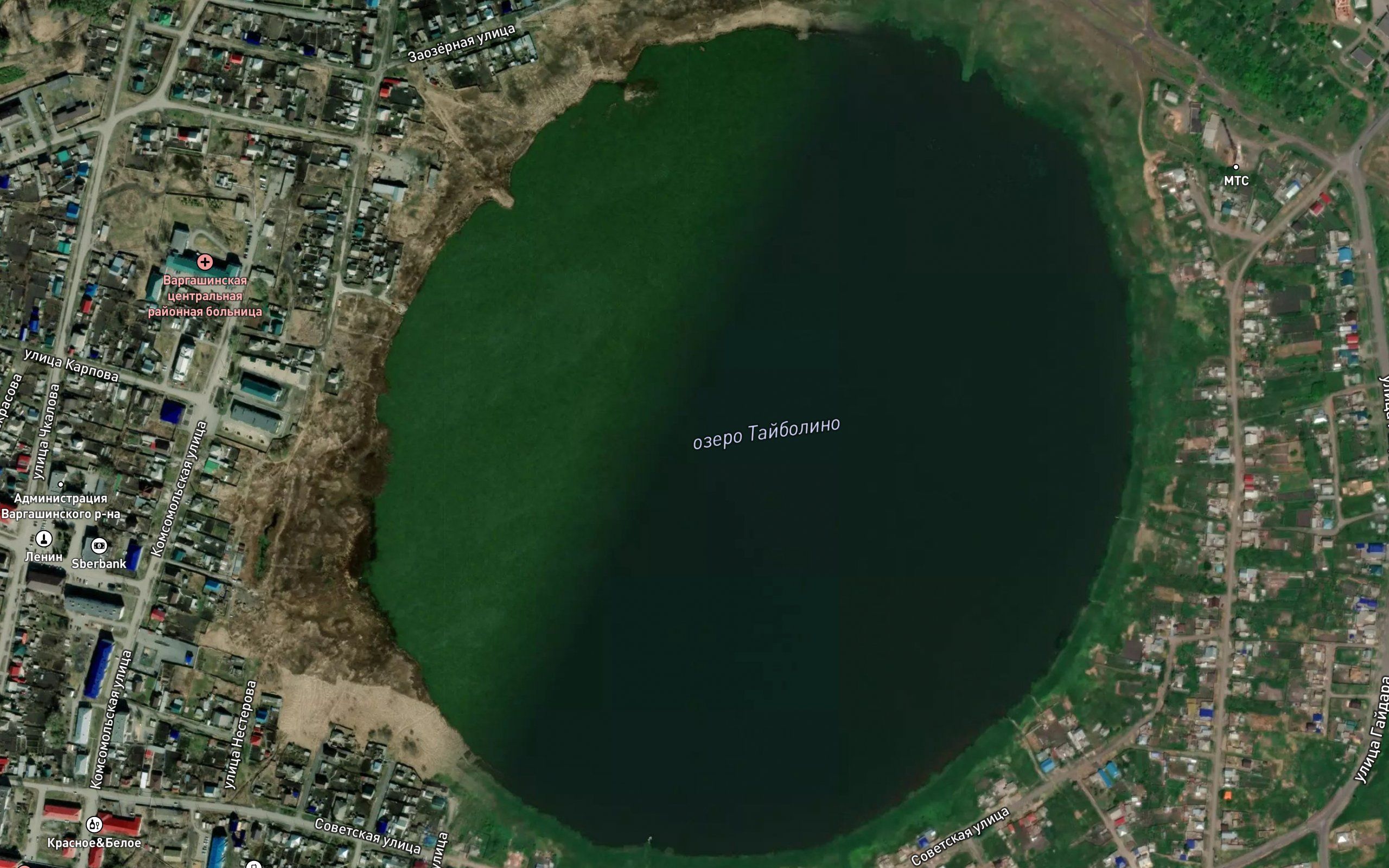 Ozero Taybolino