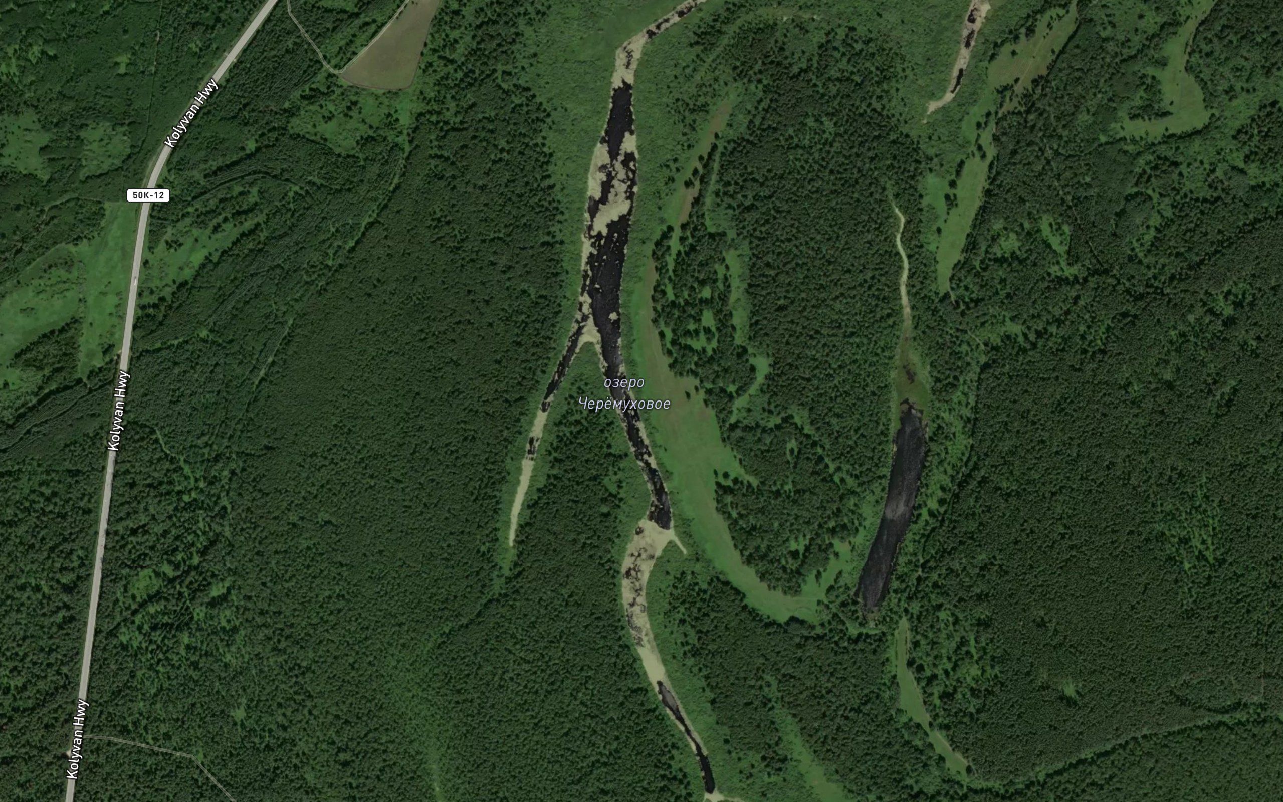 Ozero Cheremukhovoye