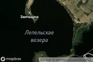 Vozyera Lyepyel'skaye