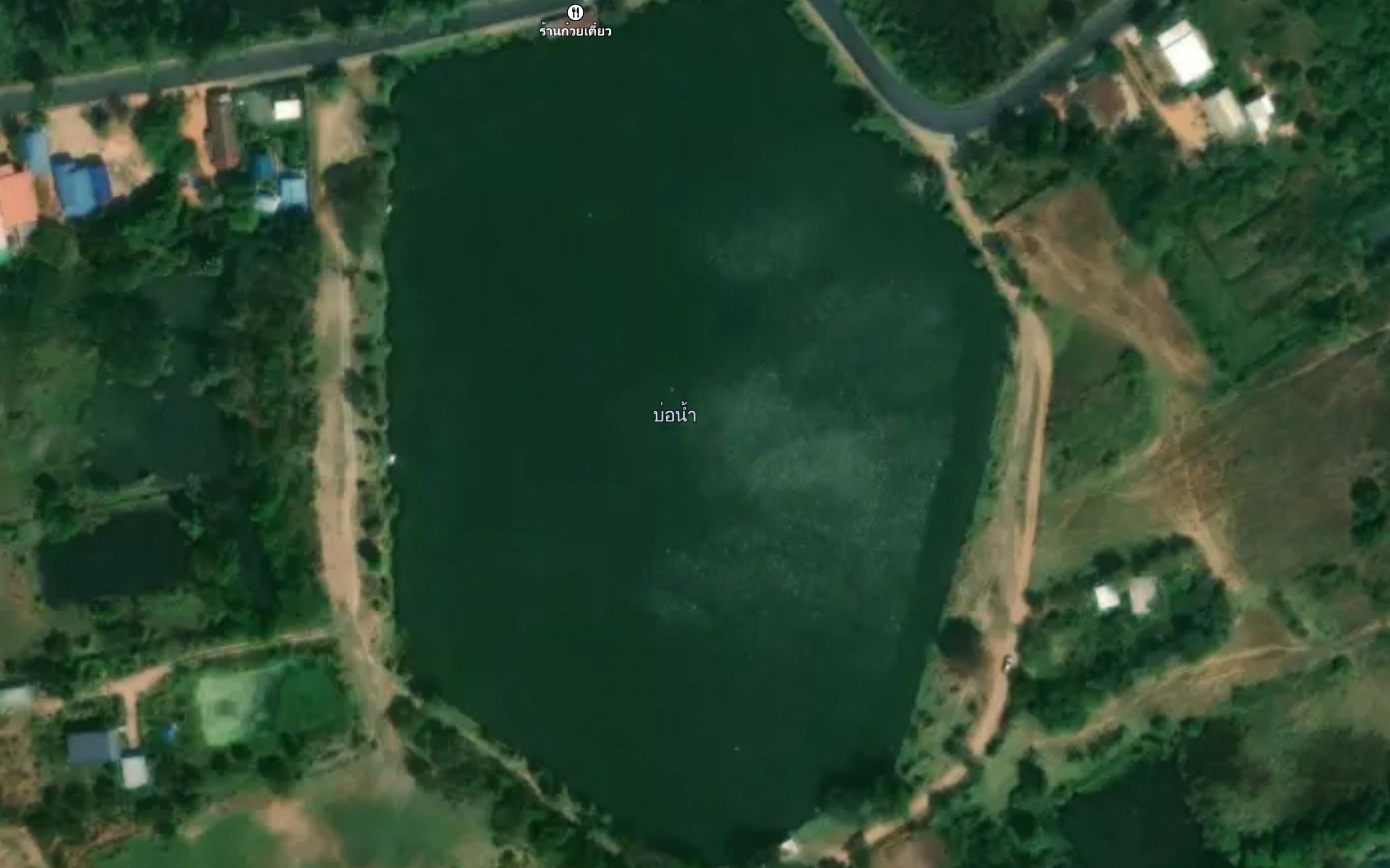 Nong Phluang Noi