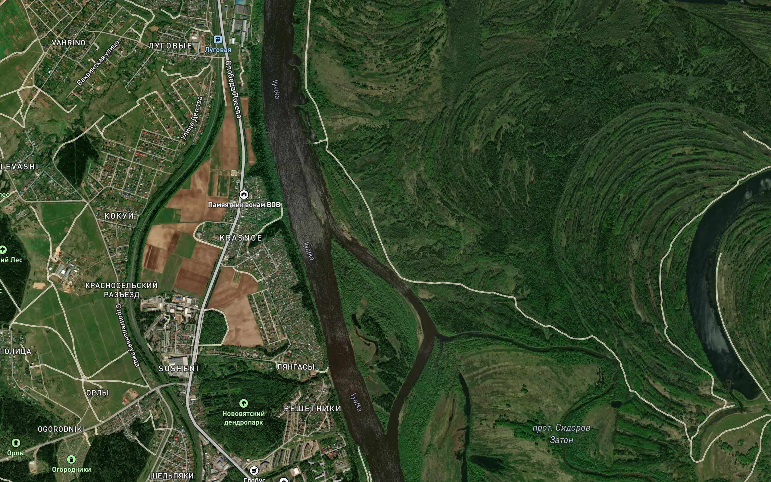 Ozero Kholunovo
