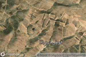 Cheshmeh-ye Shir Kuh