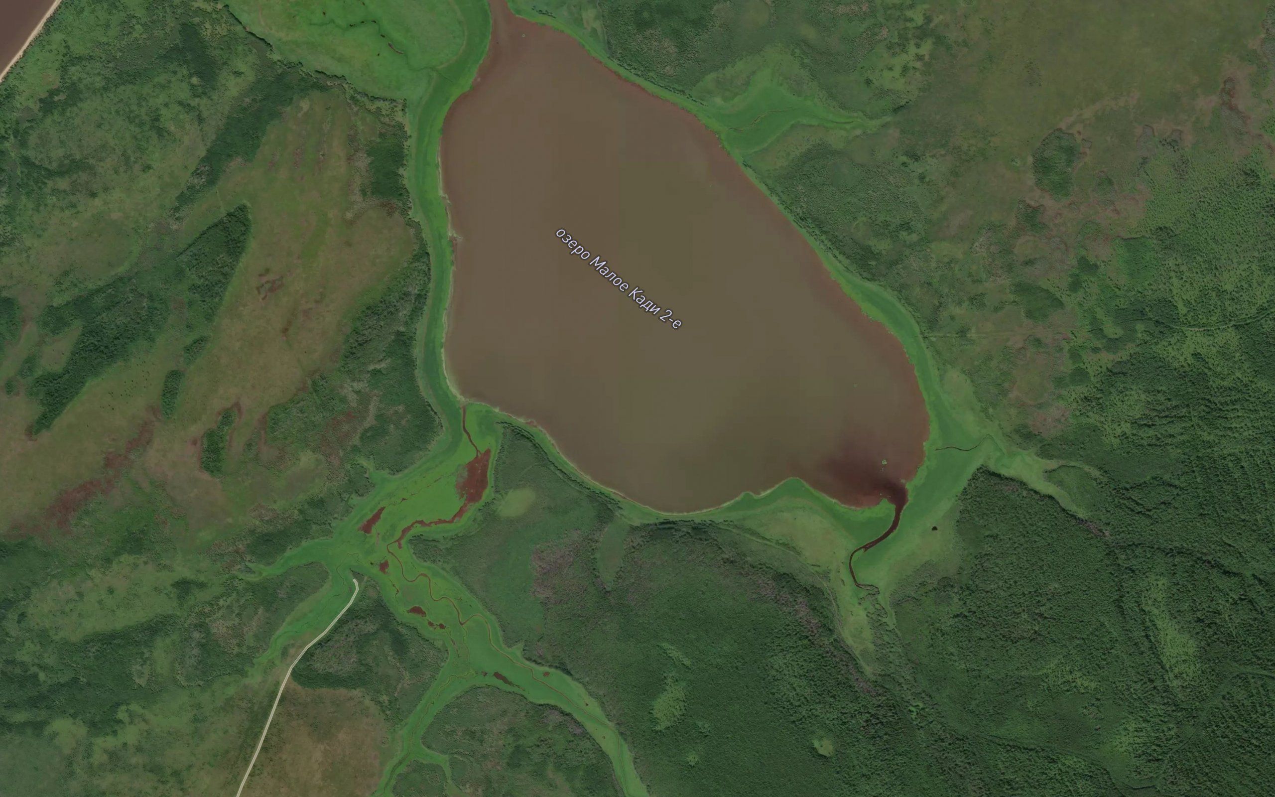 Ozero Maloye Kadi Btoroye