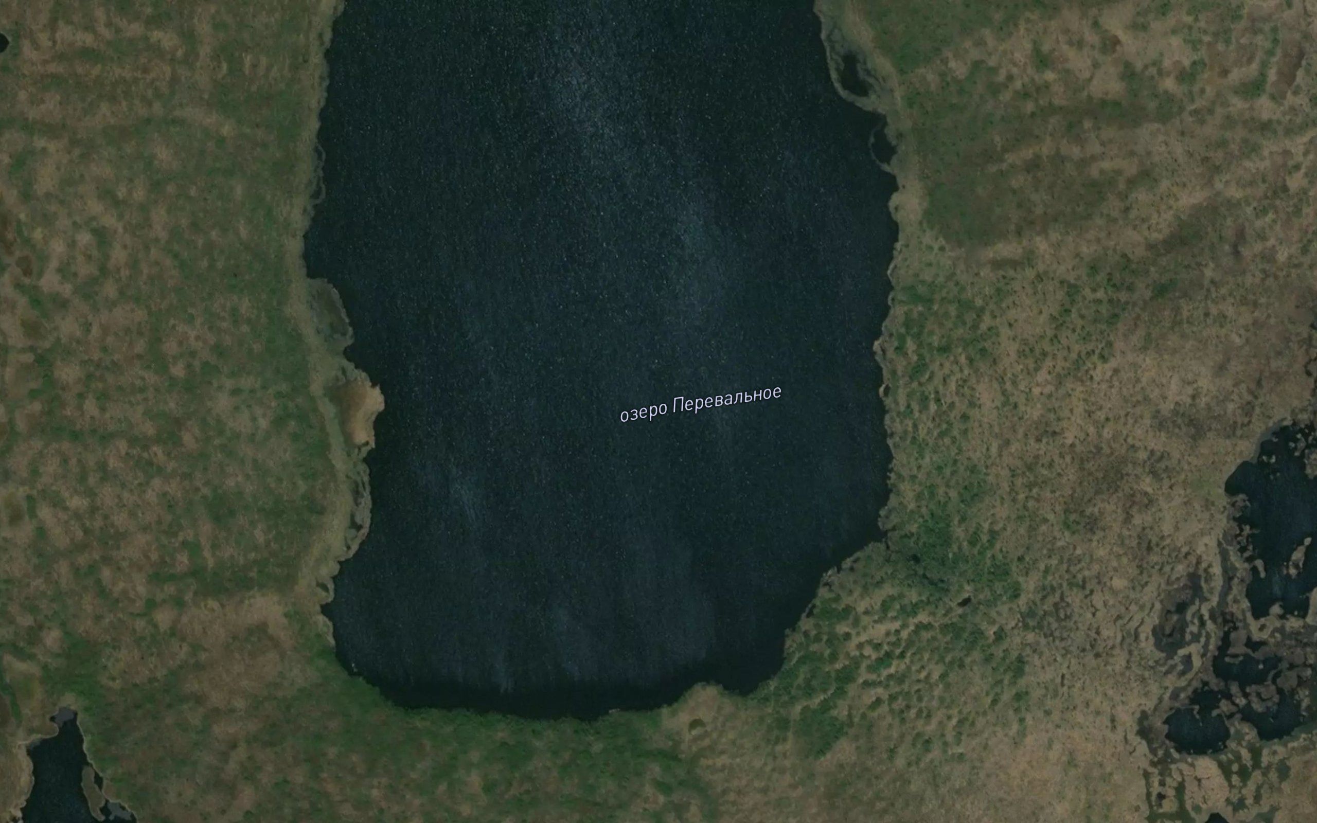 Ozero Pereval'noye