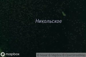 Ozero Nikol'skoye