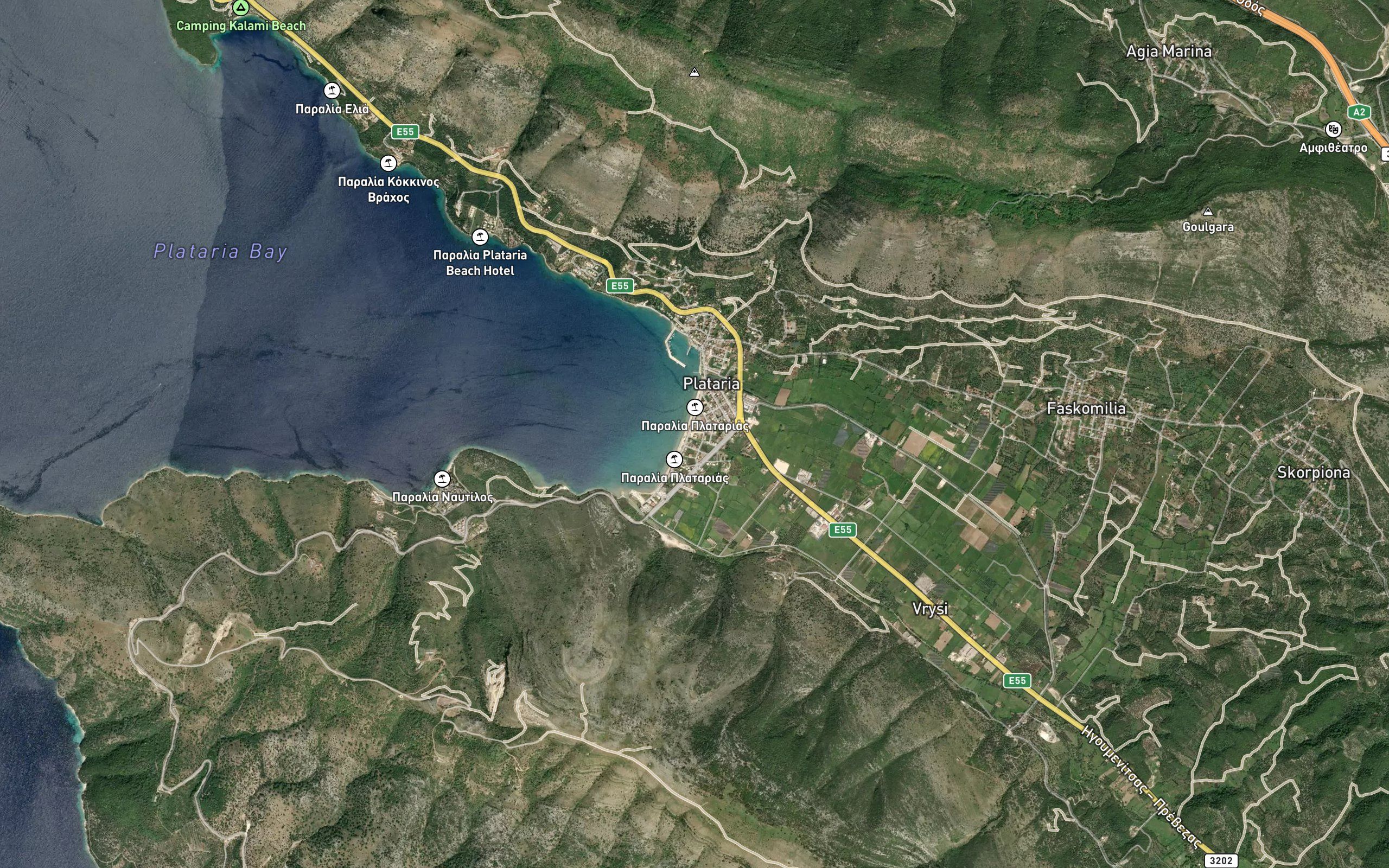 Voulistra Rema
