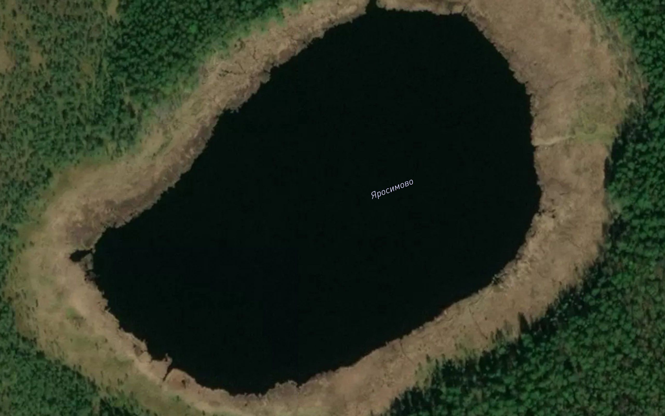 Ozero Yarosimovo