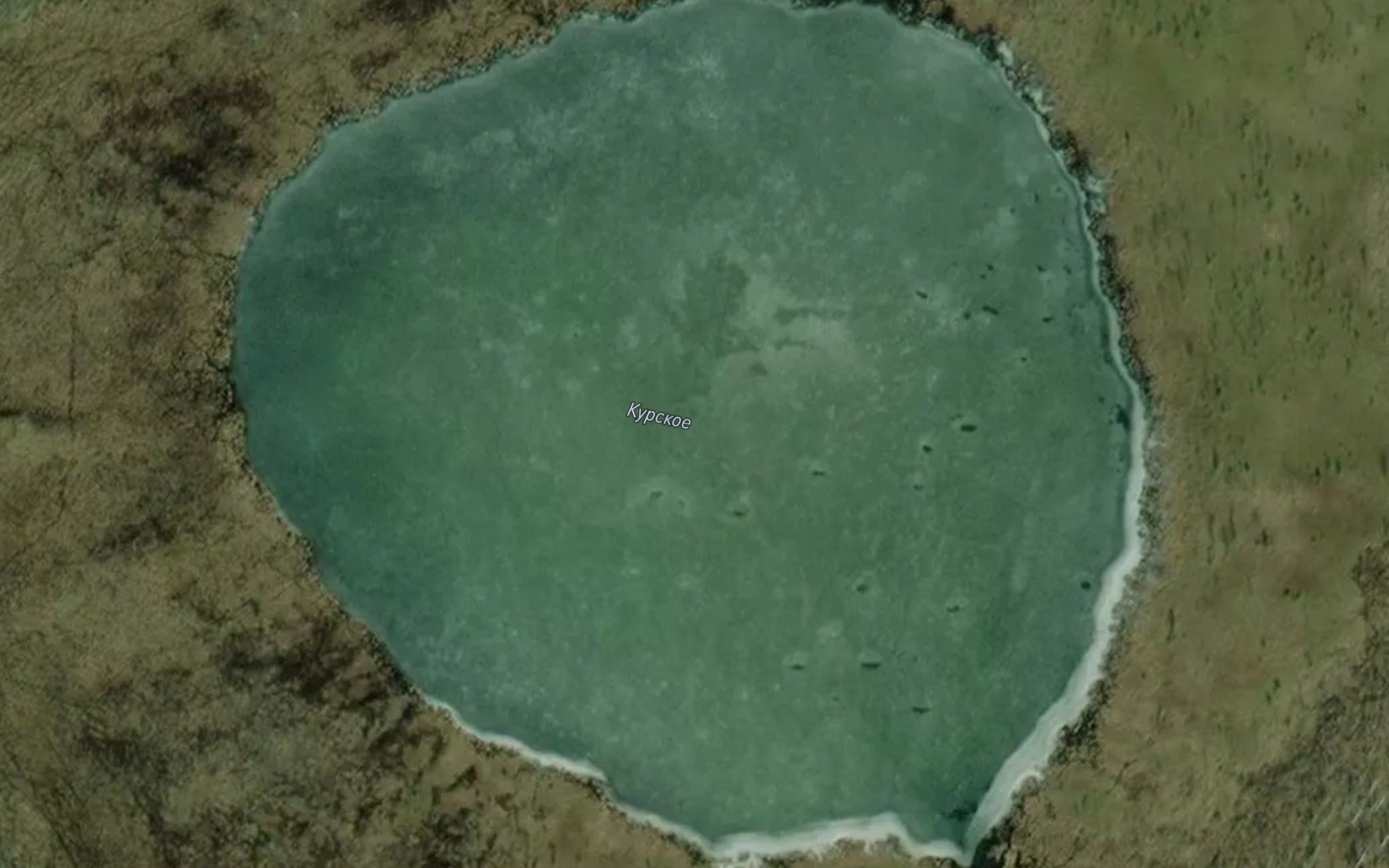 Ozero Kurskoye