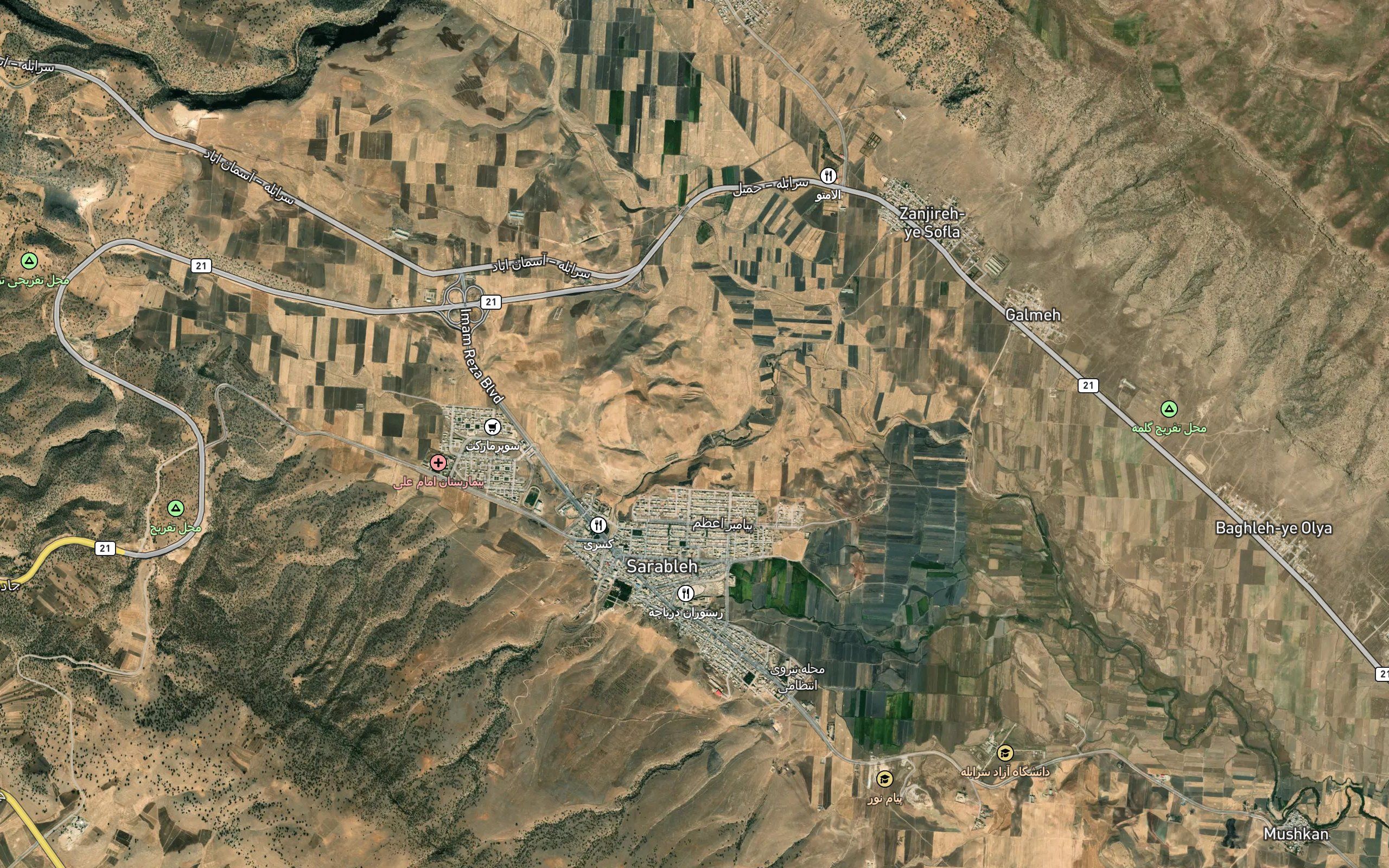 Cheshmeh-ye Garitan