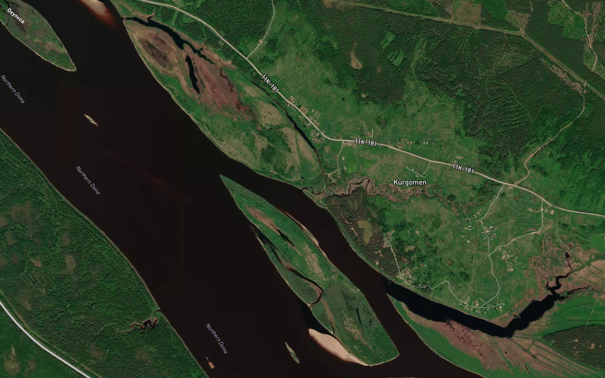Undysh River