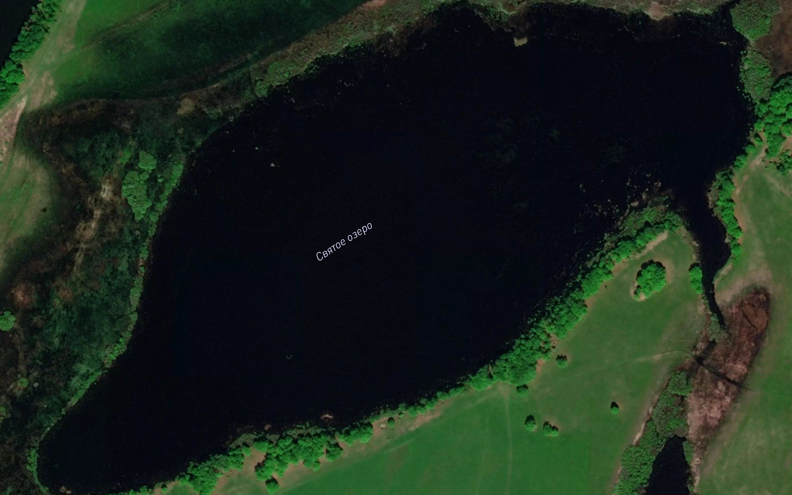 Ozero Svyatoye
