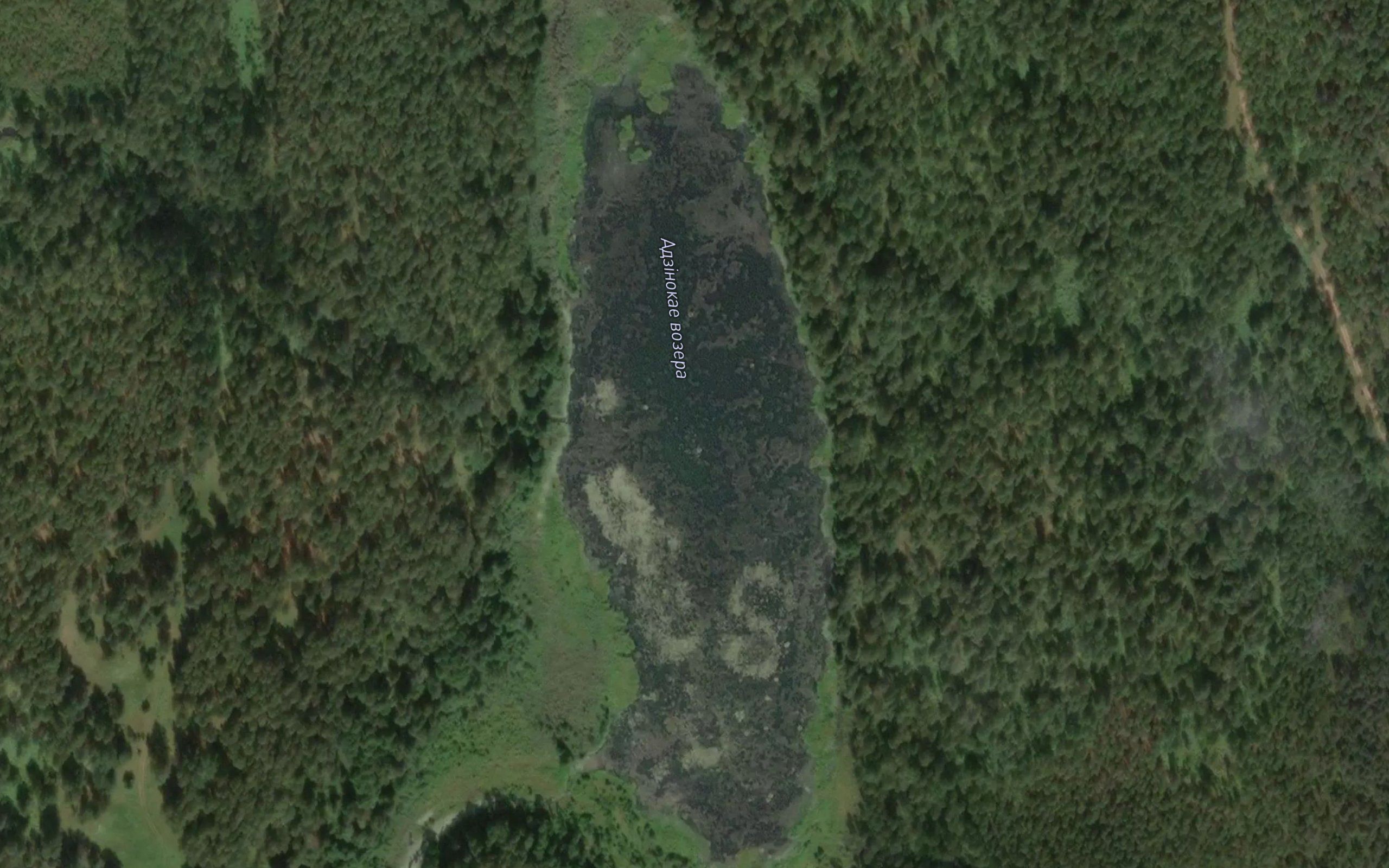 Ozero Odinokoye