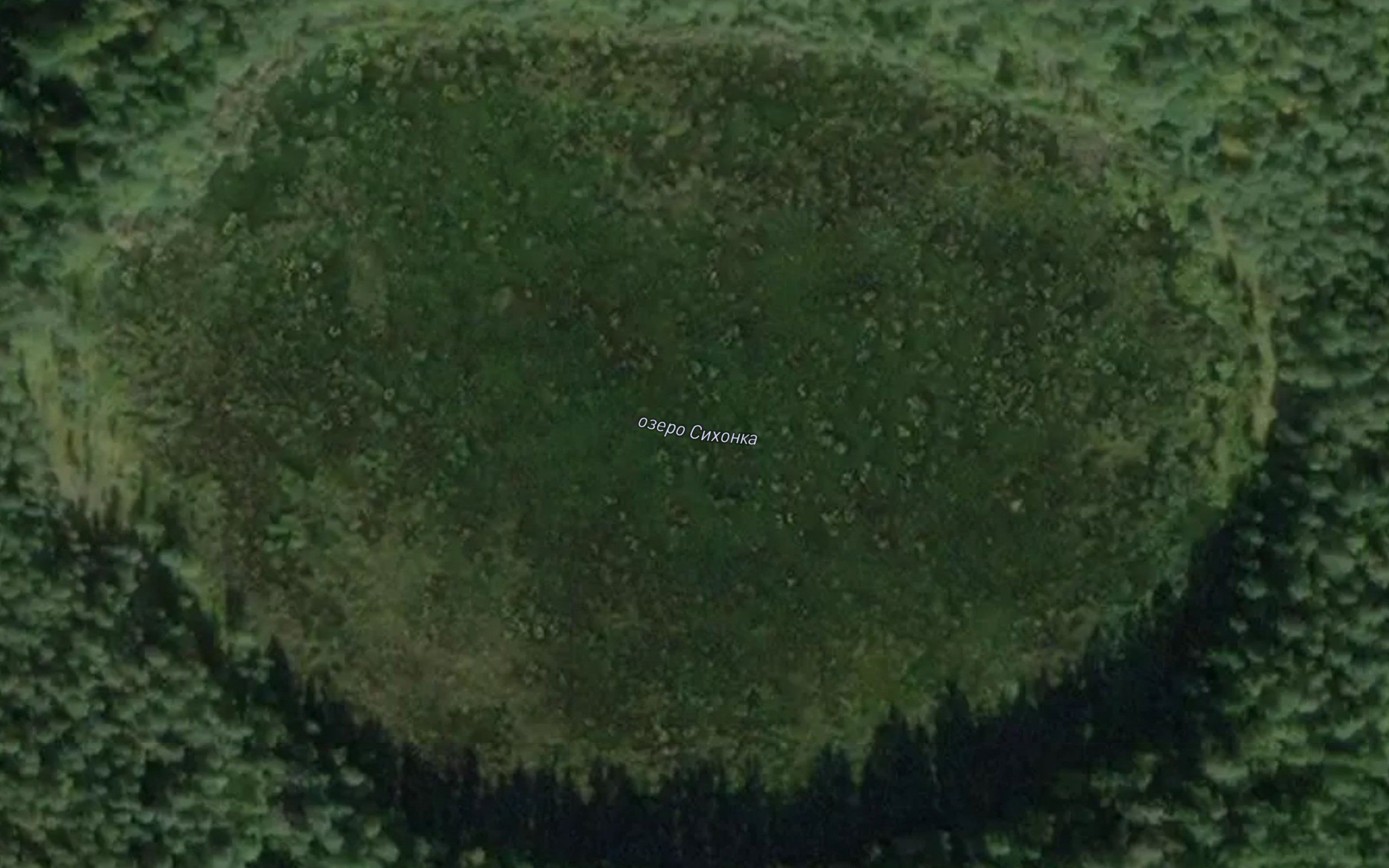 Ozero Sikhonka