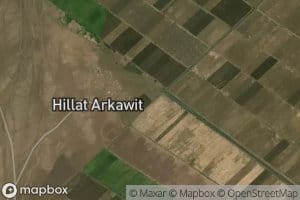 Tur`at Thamaniyah wa `Ishrun