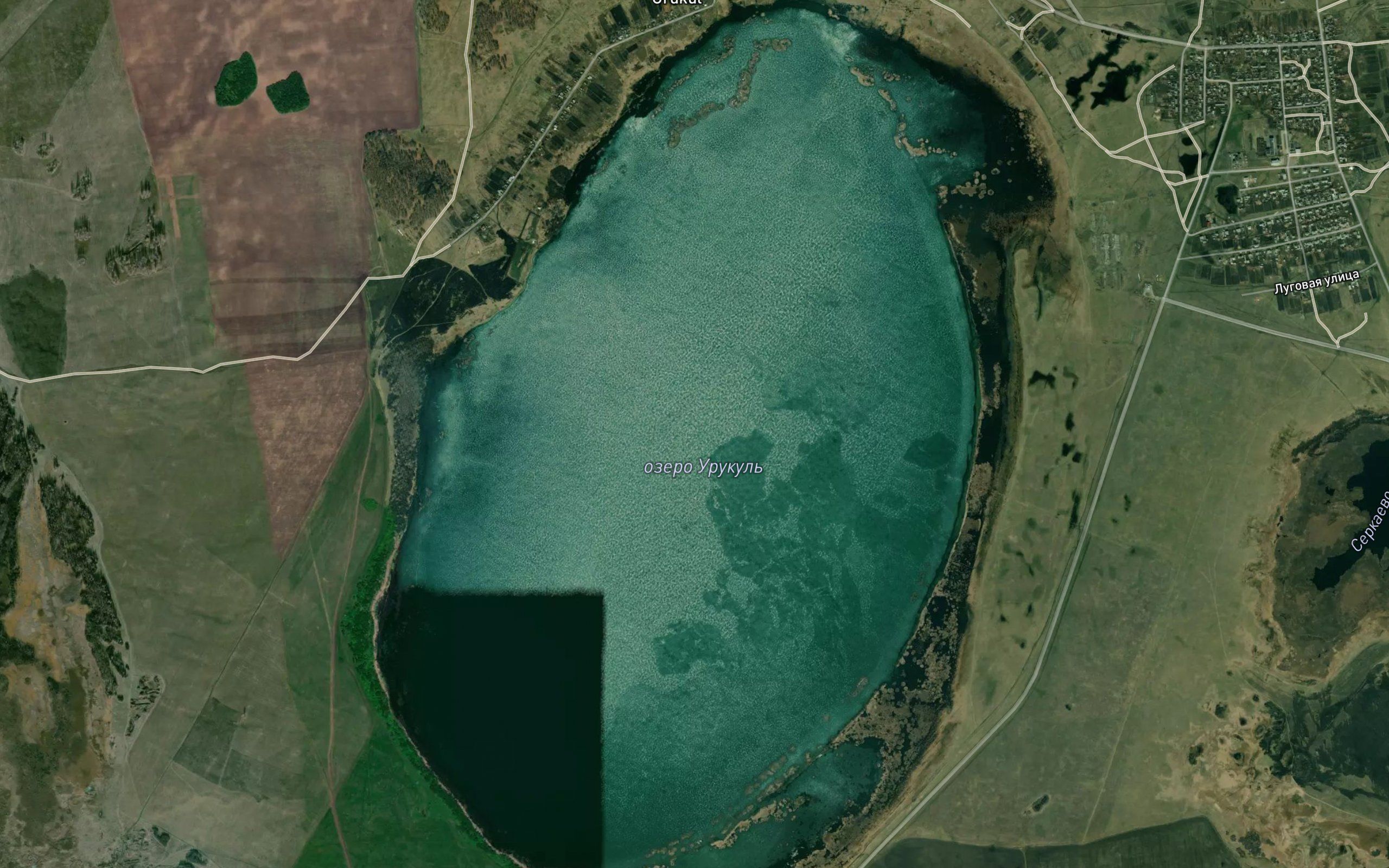 Ozero Urukul'