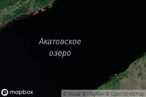 Ozero Akatovskoye