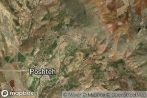 Cheshmeh-ye Esma`il