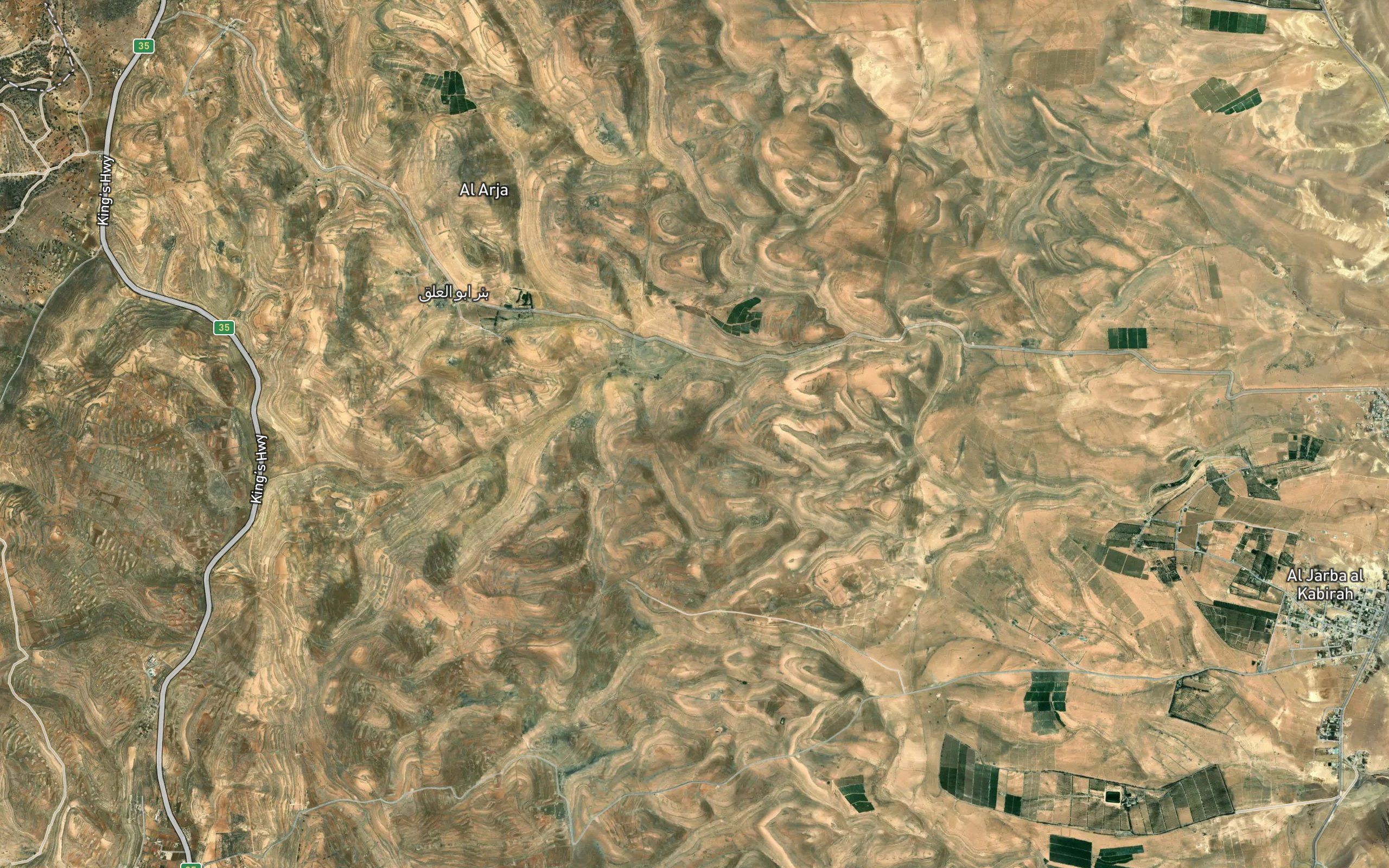 `Ayn al `Arja'