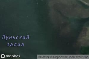Zaliv Lun'skiy