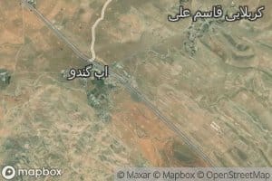 Cheshmeh-ye Ab Gandu