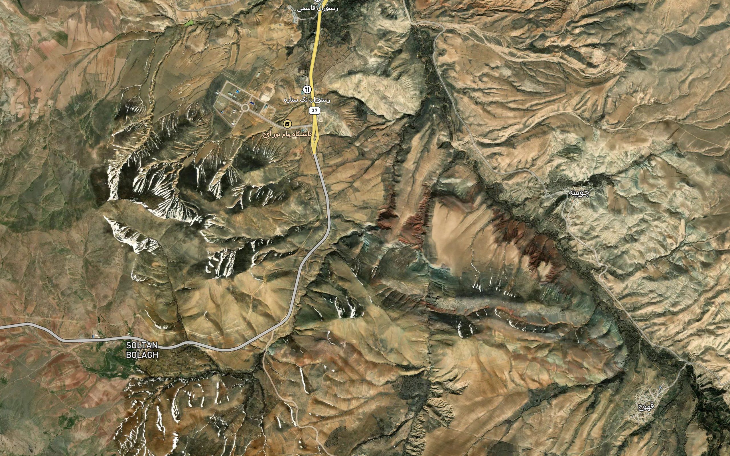 Rudkhaneh-ye Aq Qiyeh Chay