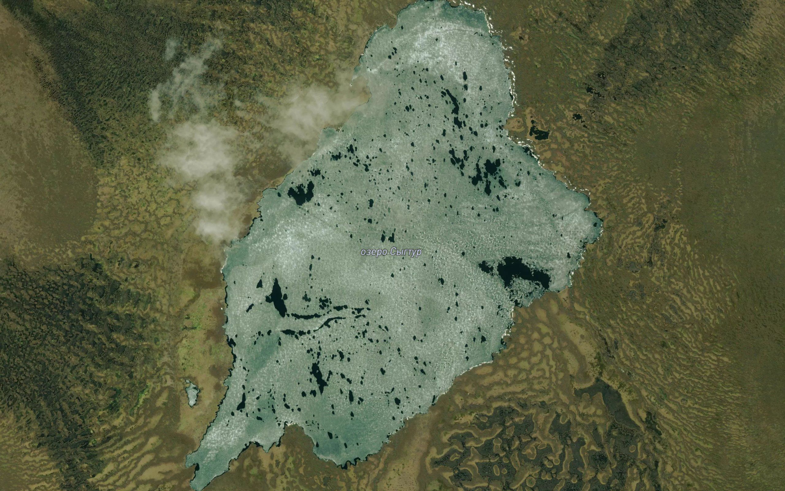 Ozero Sygtur