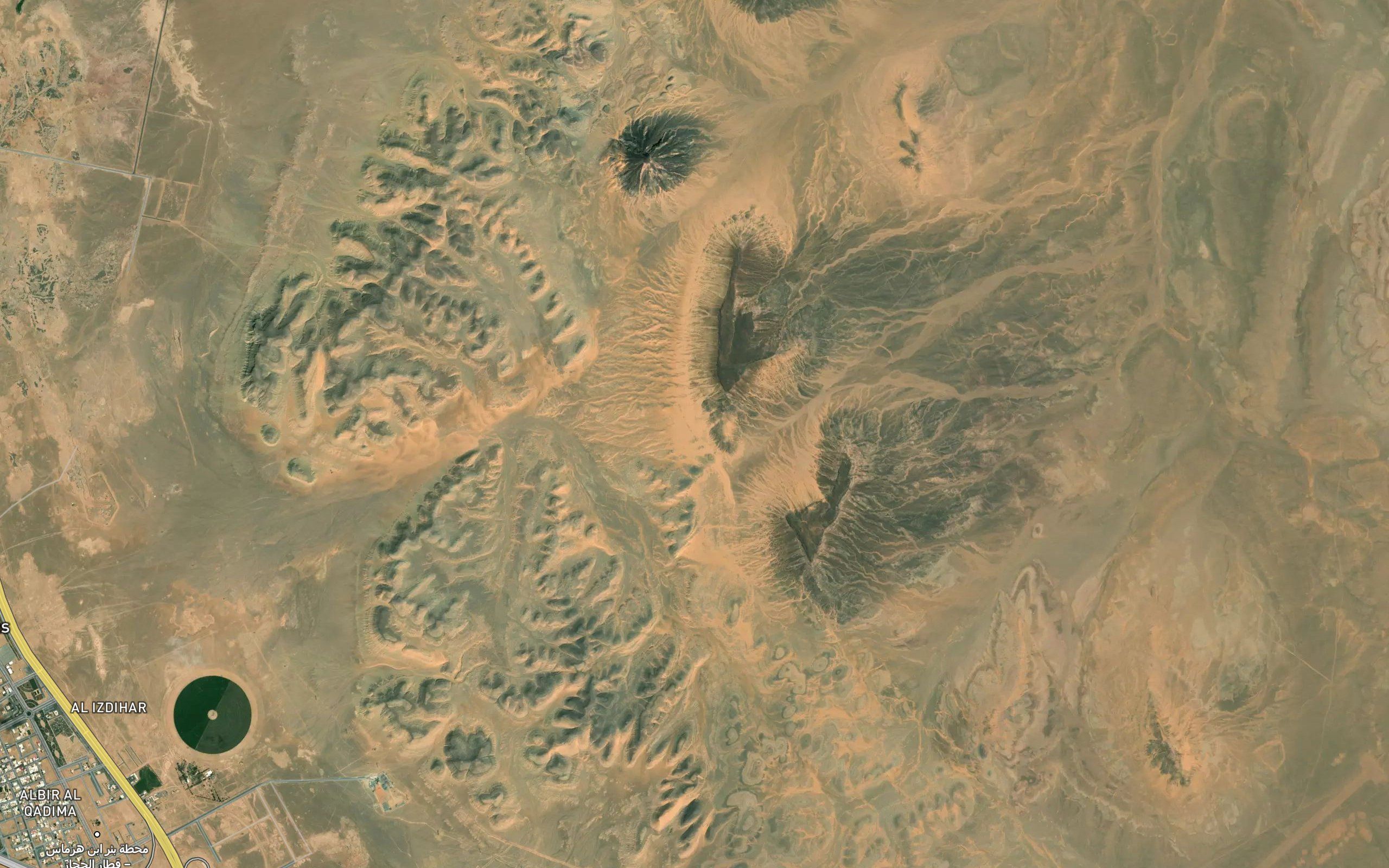 Al Mughatiyah