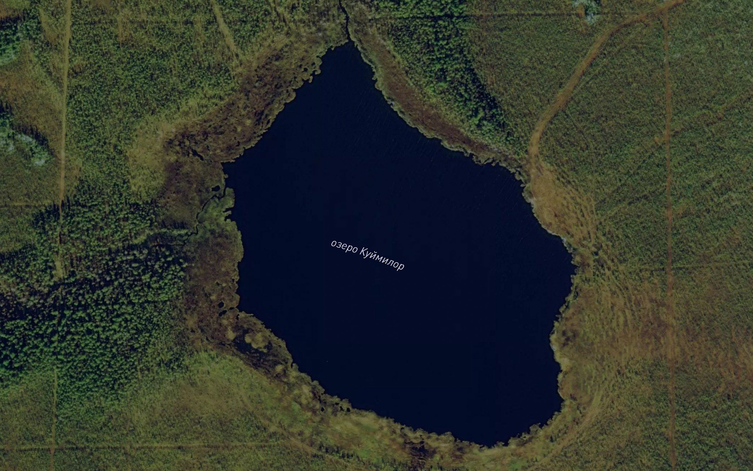 Ozero Kuymilor