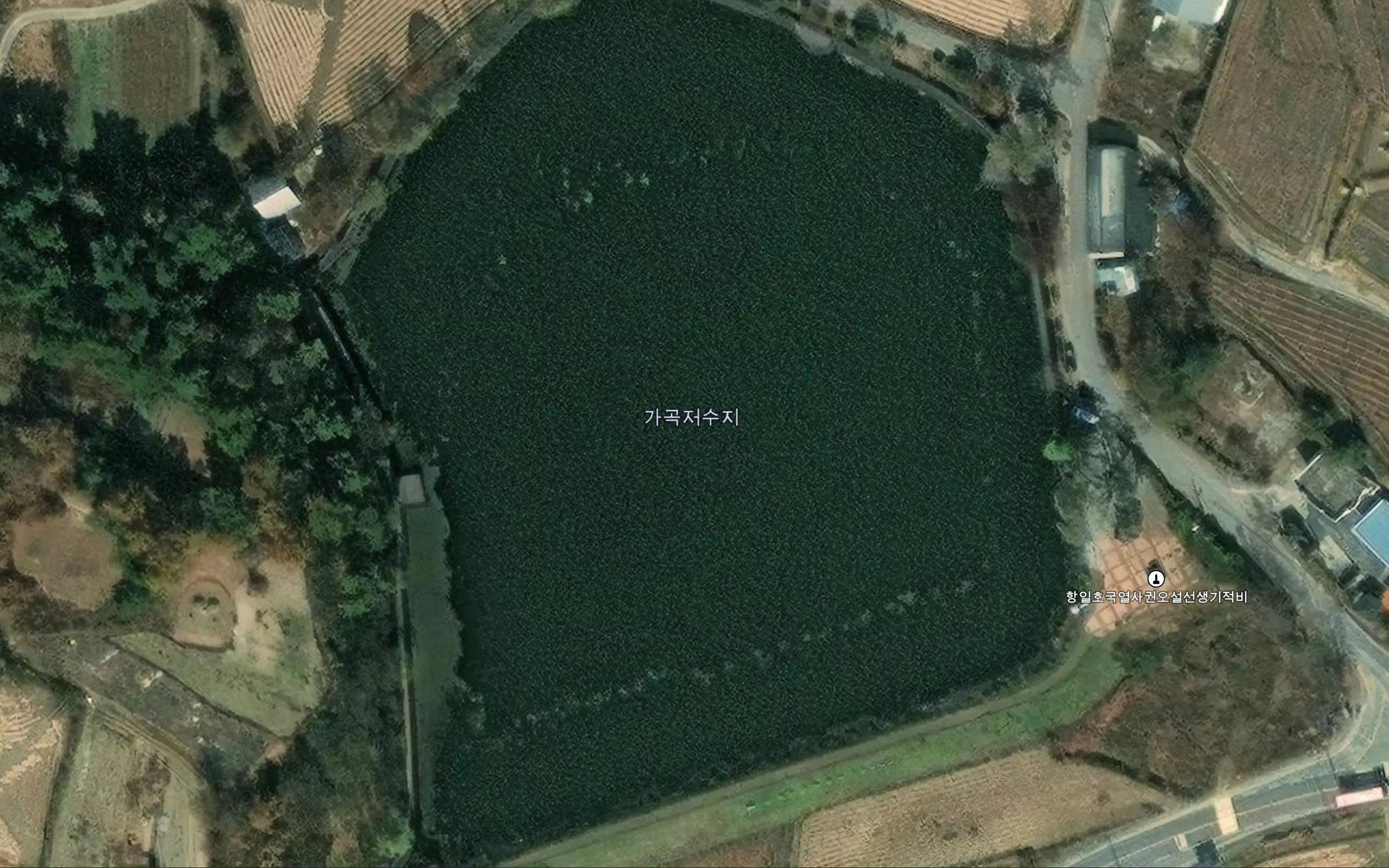 Gagokji