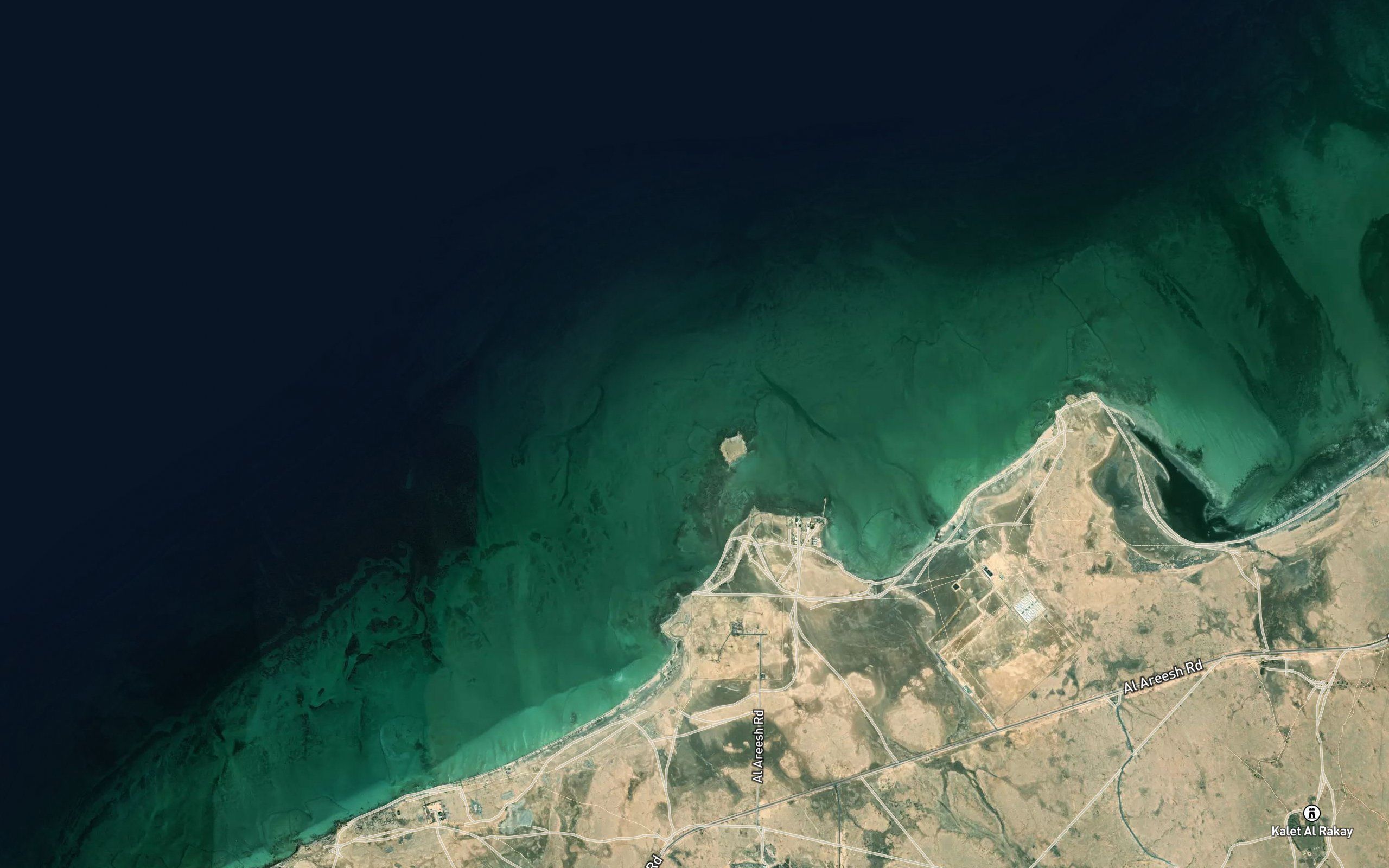 Maskar al Haddad as Saghir