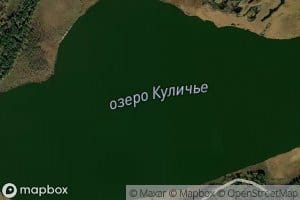 Ozero Kulich'ye