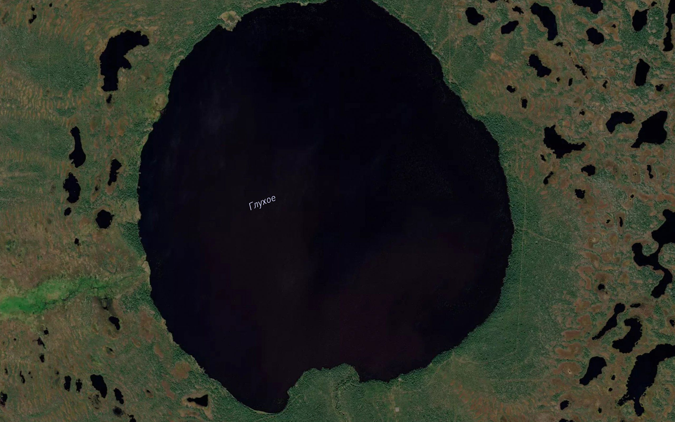 Ozero Glukhoye