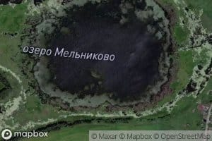 Ozero Mel'nikovo