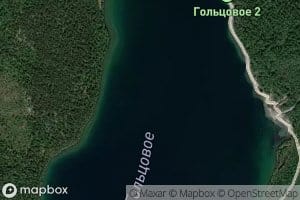Ozero Gol'tsovoye
