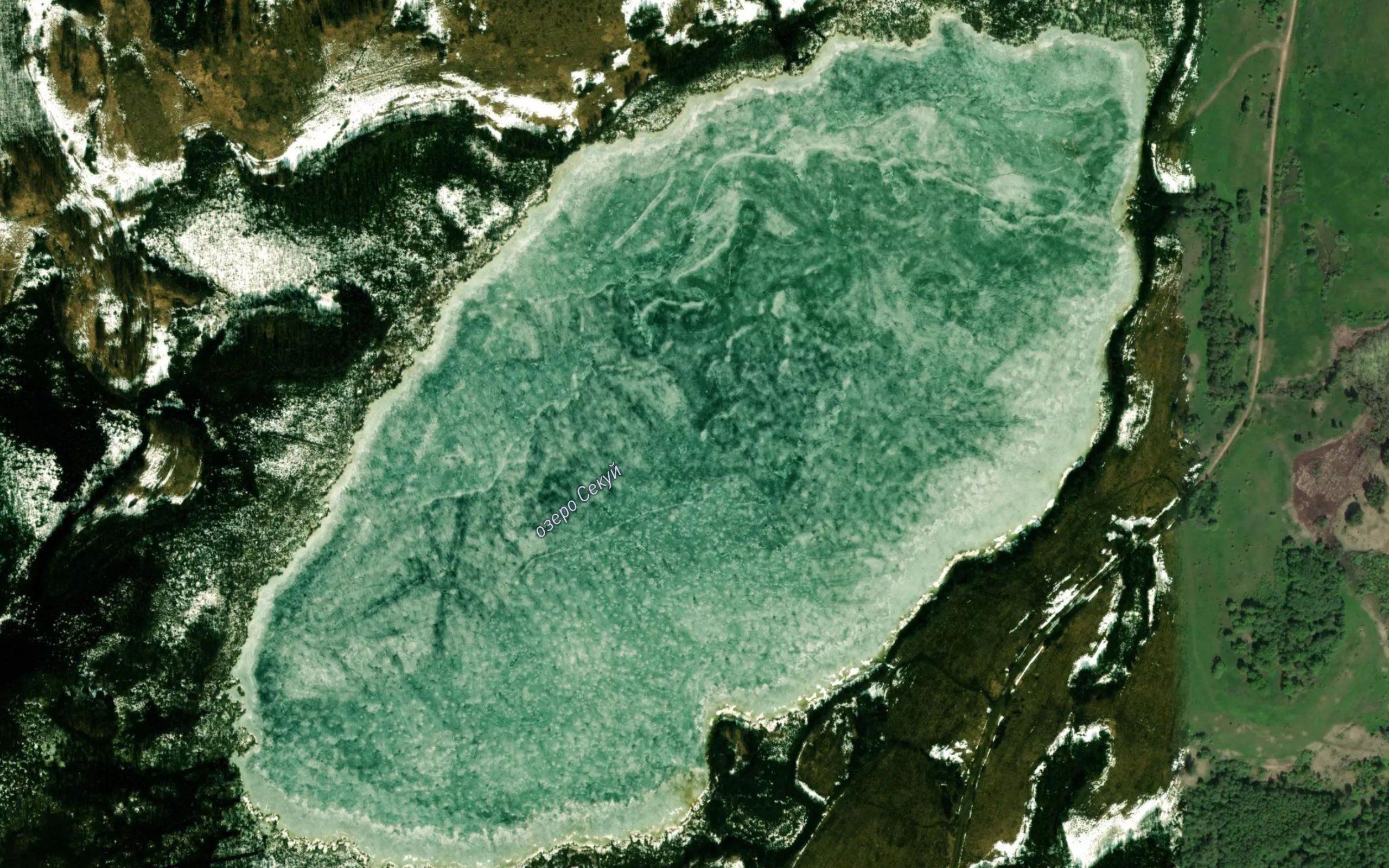 Ozero Sekuy