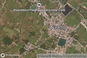 Nong I-So