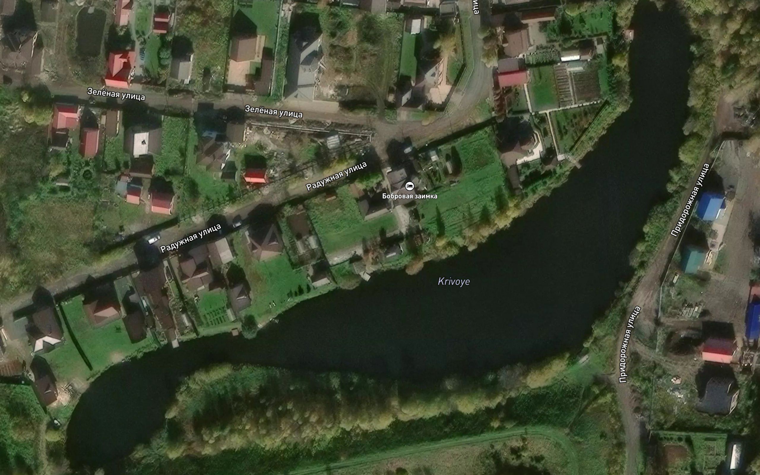 Ozero Krivoye