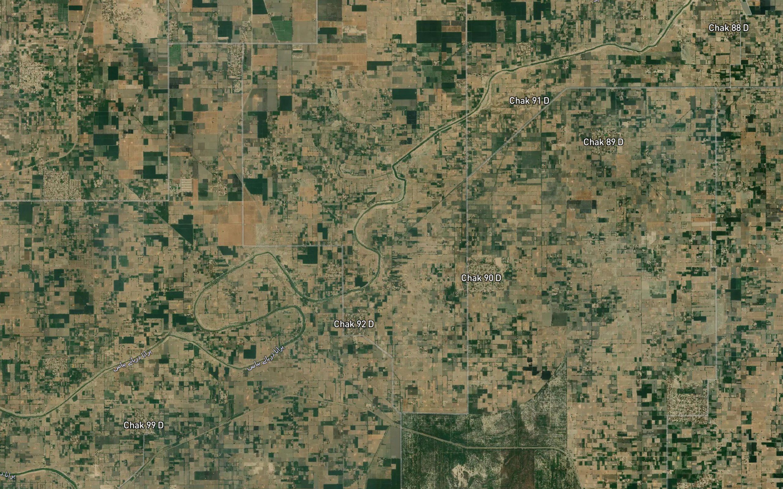 Ladhuwanga Distributary